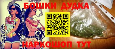 альфа пвп VHQ Ставрополь