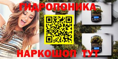 кокаин VHQ Сланцы