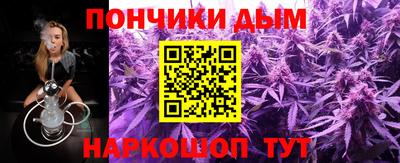 меф VHQ Среднеуральск