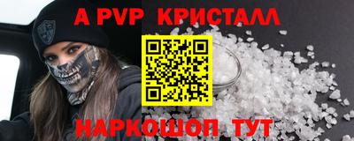 меф VHQ Среднеуральск