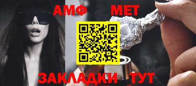 марки lsd Славянск-на-Кубани