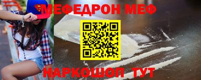 марки lsd Славянск-на-Кубани